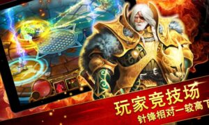 Guild of Heroes fantasy RPG Mobile Android WORKING Mod APK Download 2019