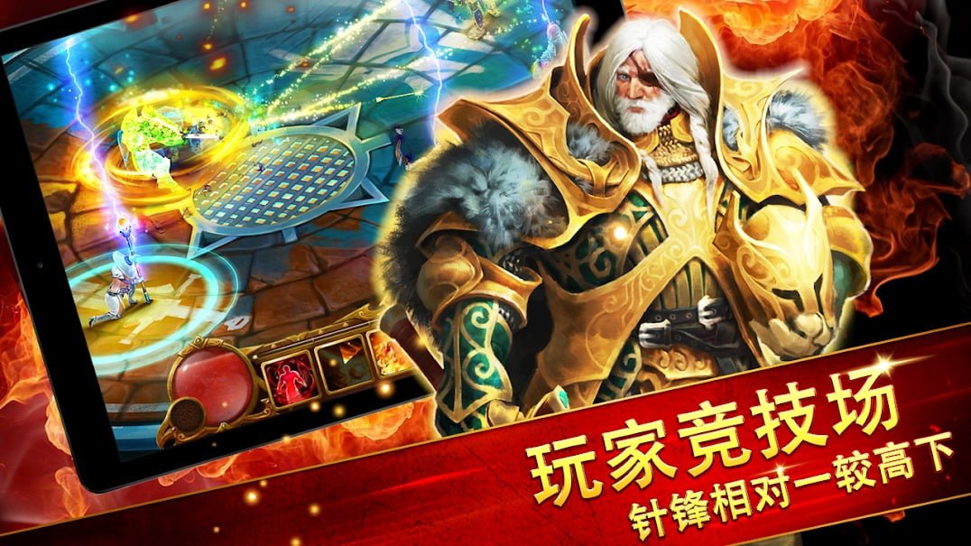 Guild of Heroes fantasy RPG Mobile Android WORKING Mod APK Download 2019