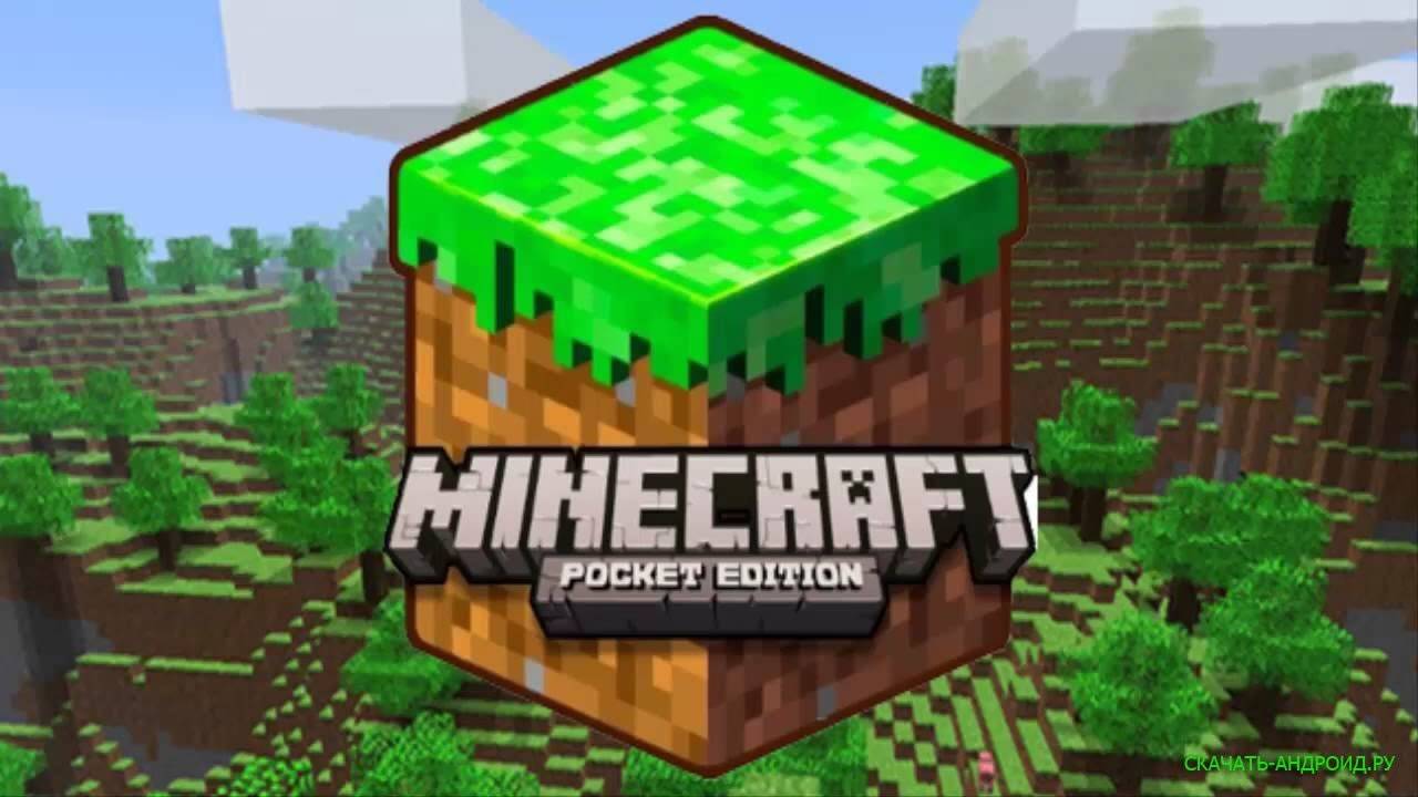The original Minecraft for iPhone and Android latest version May 2021 download Minecraft last version