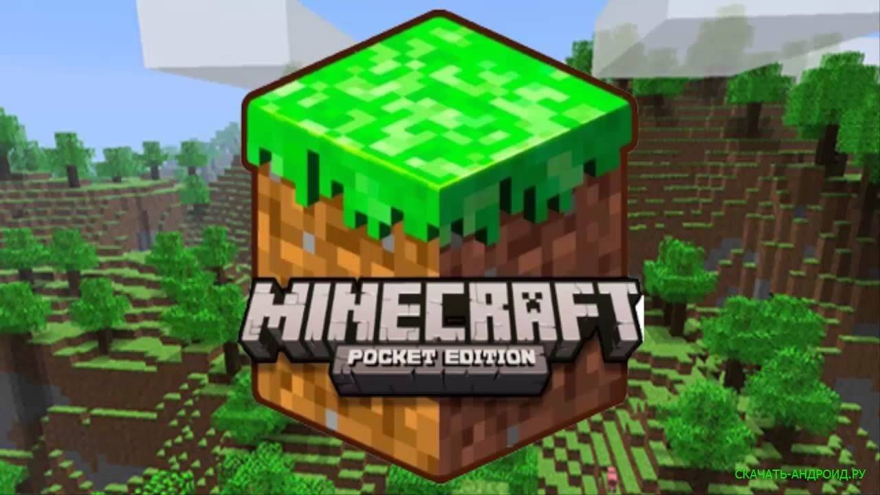 Download Minecraft apk free for Android: Latest Version