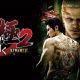 Yakuza Kiwami 2 Full Version Free Download