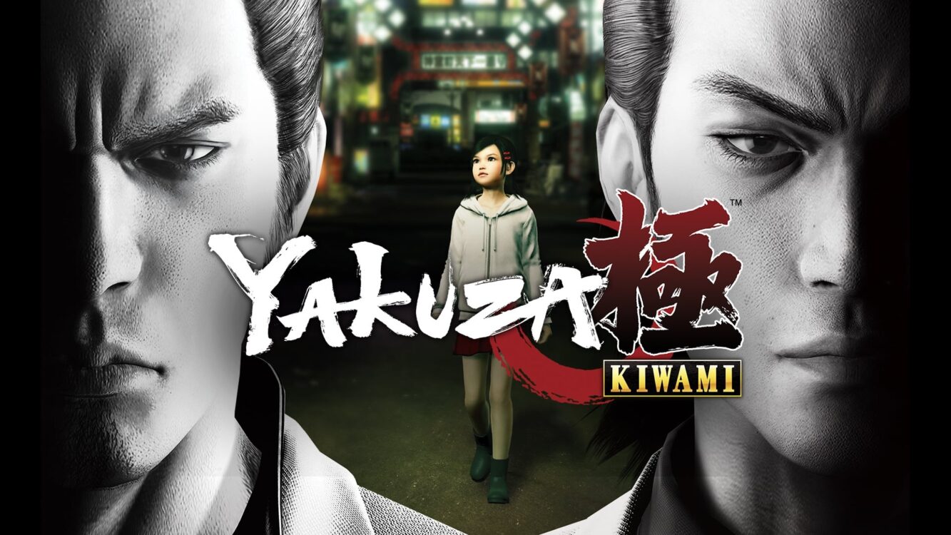 download himeka yakuza 4 for free