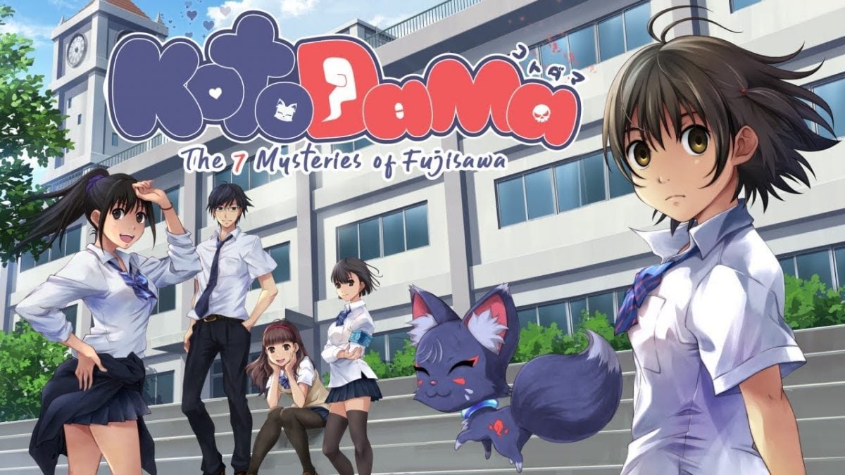 Kotodama The 7 Mysteries of Fujisawa PS4 Full Version Free Download