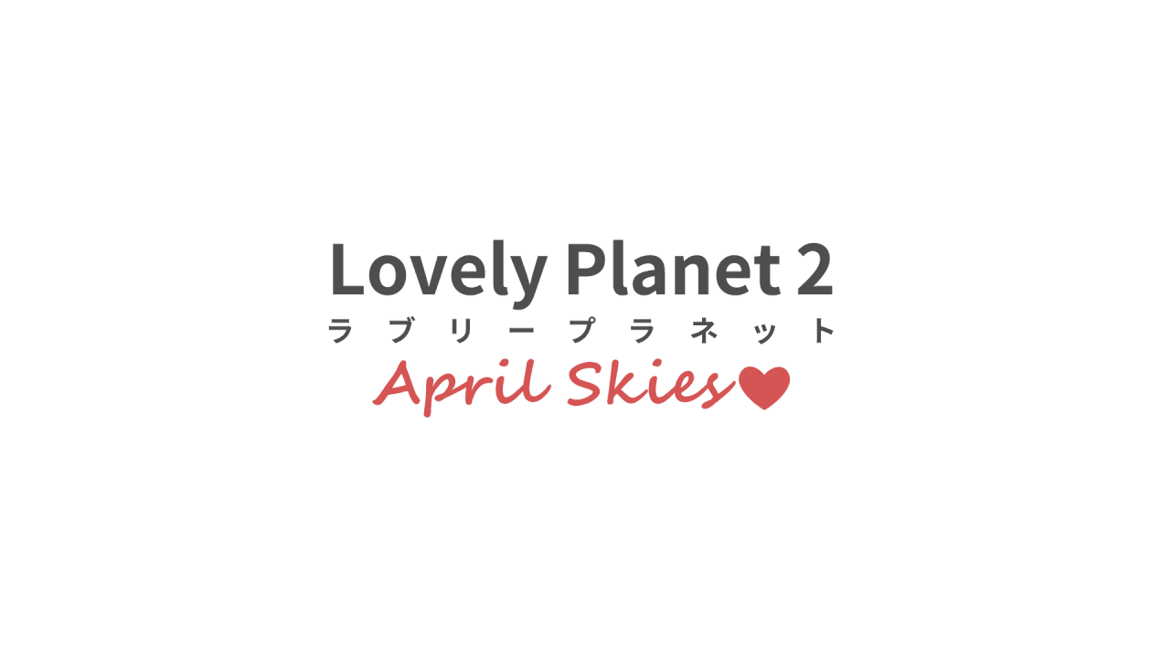 Lovely Planet 2 April Skies Xbox One Version Full Game Free Download