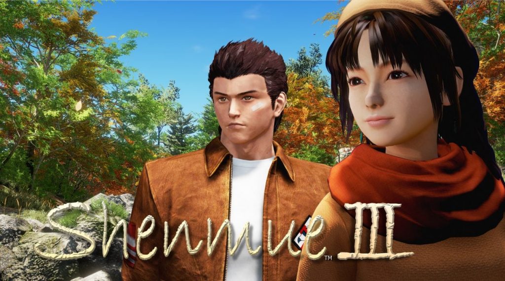 shenmue 3 epic free shenmue 3 epic free