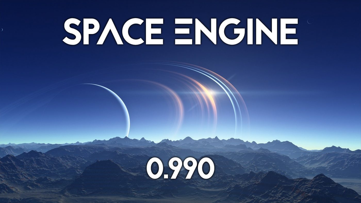 space engine game download space engine game download