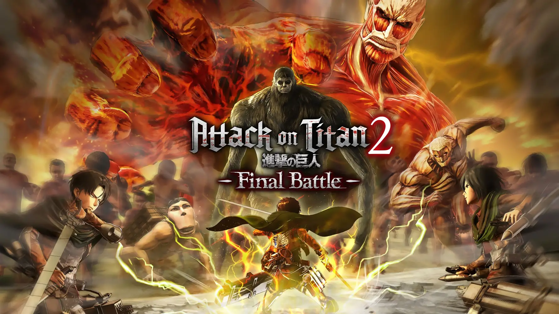 Attack on Titan 2 - Download