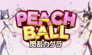 Senran Kagura Peach Ball