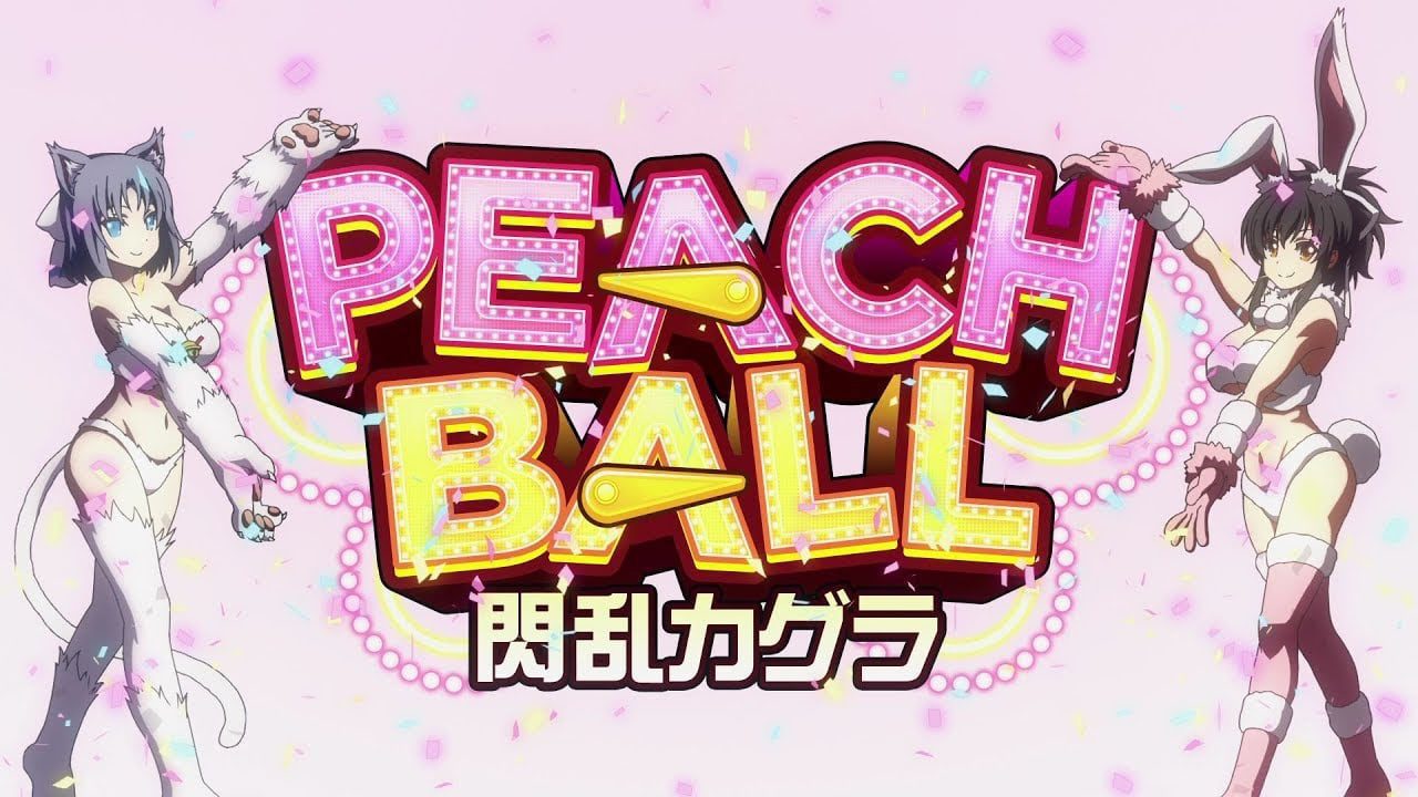 Senran Kagura Peach Ball