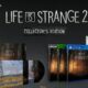Life is Strange 2 Collector's Edition PC Version Full Game Free Download
