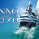 Anno 2070 Free Download
