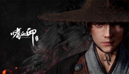 Bloody Spell Download PC Game