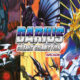 Darius Cozmic Collection Arcade Free Download